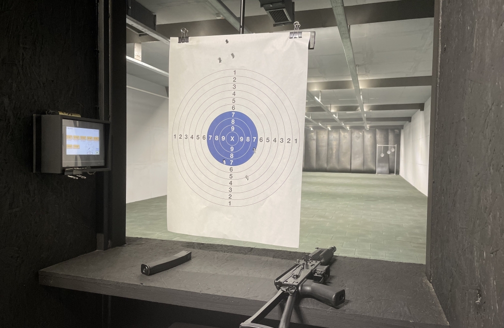 Indoor Shooting Range