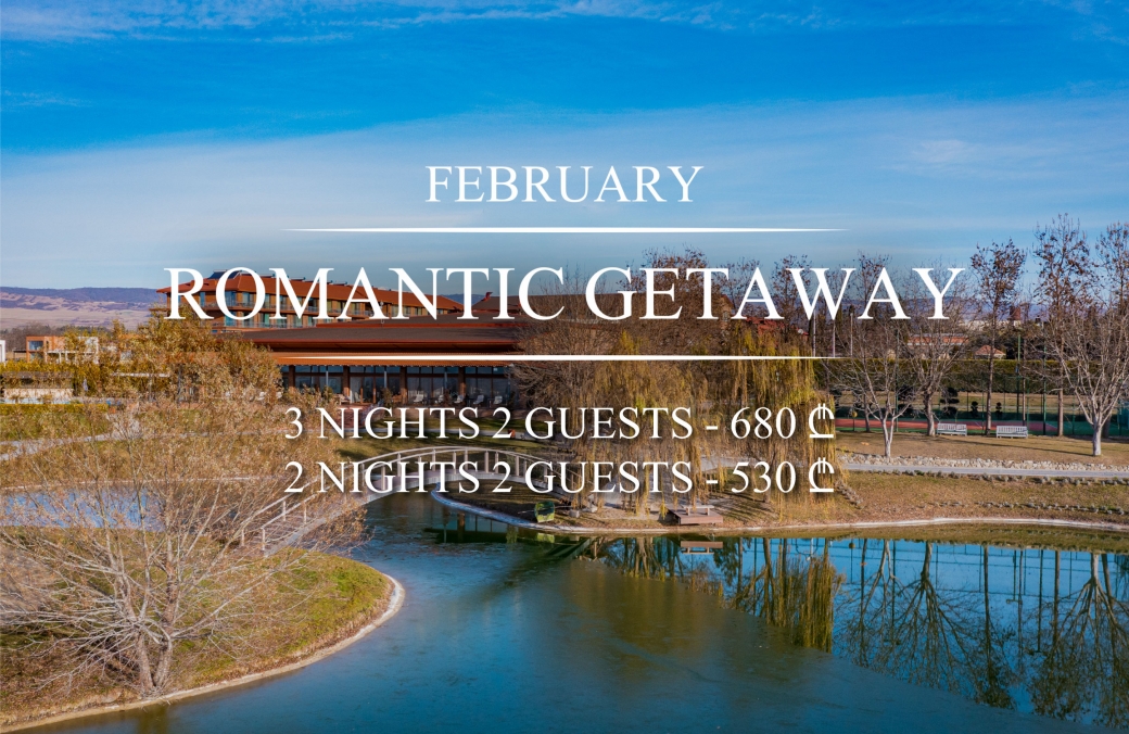 Romantic Getaway in February