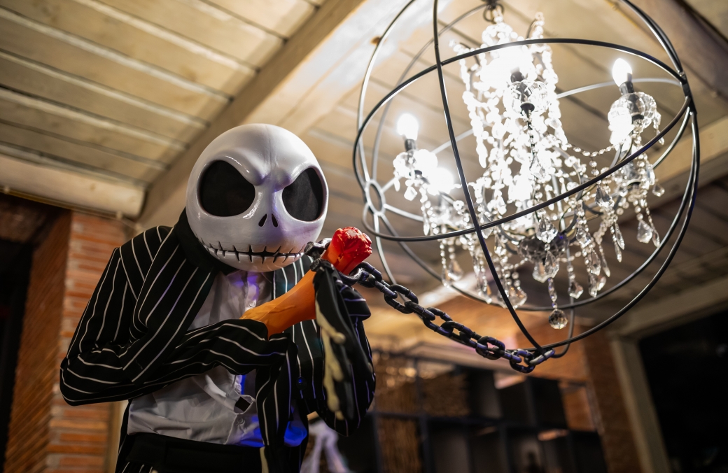 Halloween 2023