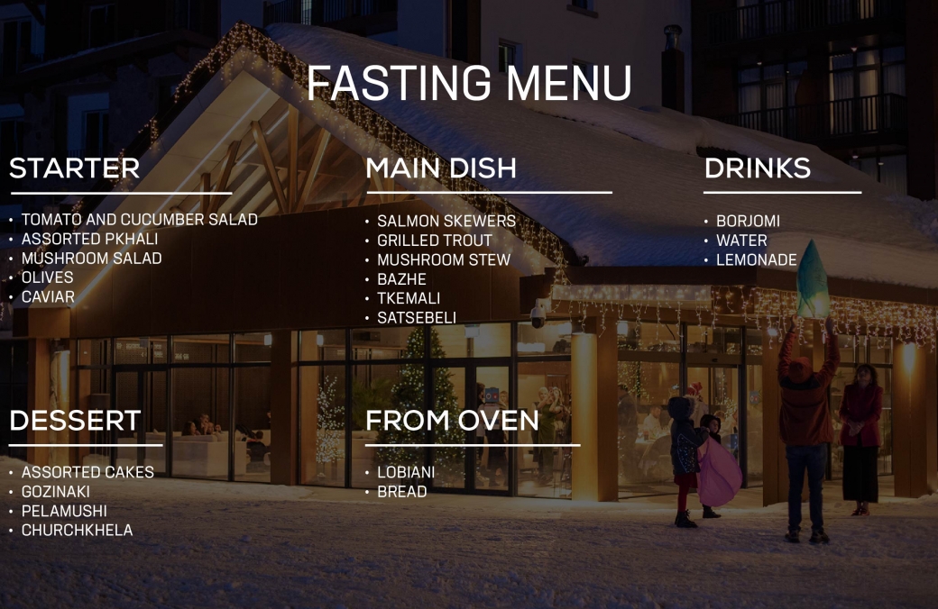 New Year 2026 Menu